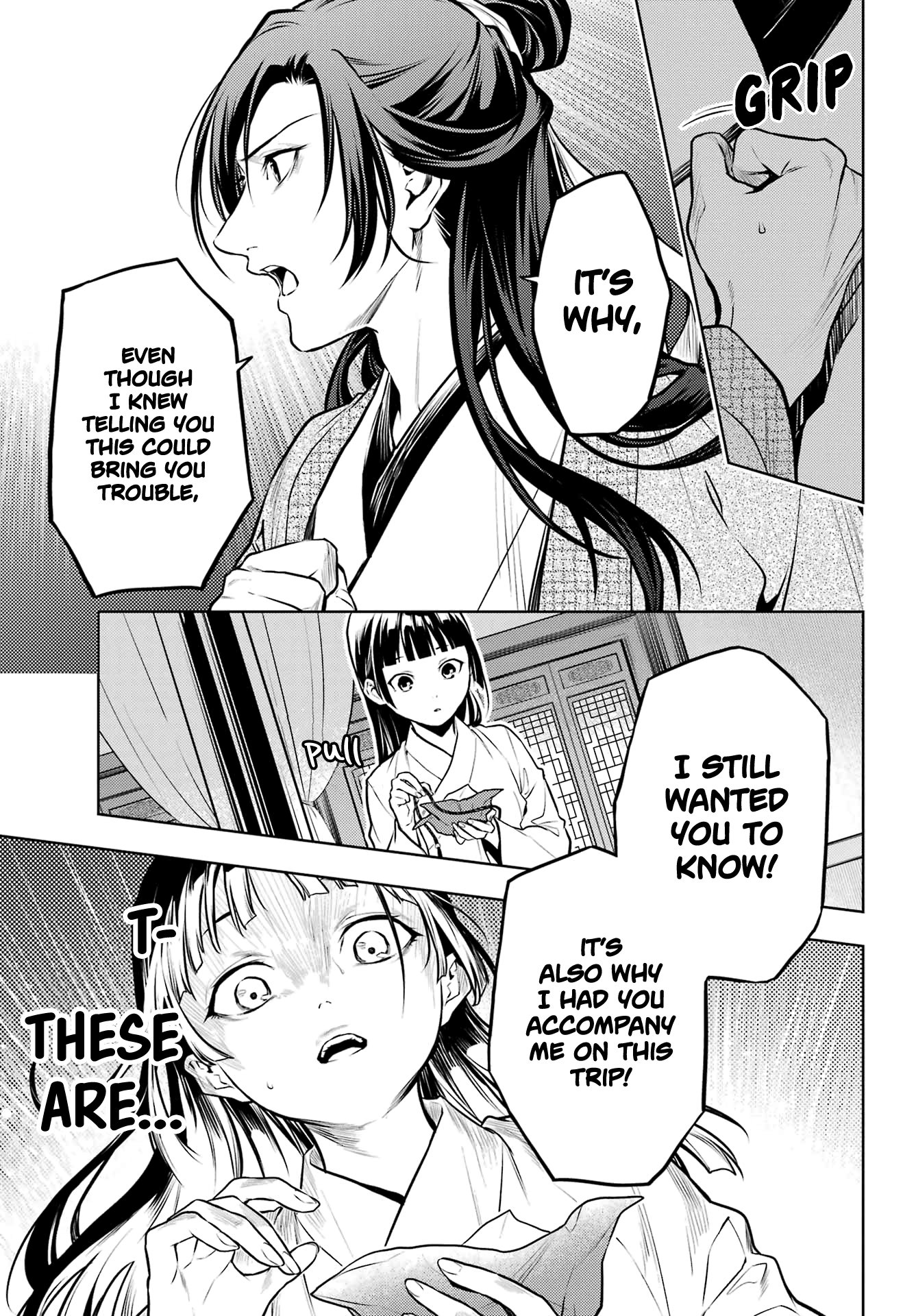 The Apothecary Diaries, Chapter 64 image 12